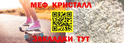 соль ск Донецк
