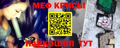 соль ск Донецк