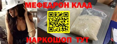 индика Донской