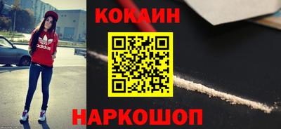 индика Донской