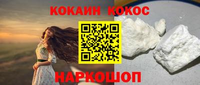 индика Донской