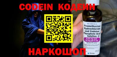 индика Донской