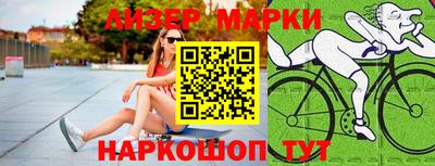ешки Дубна