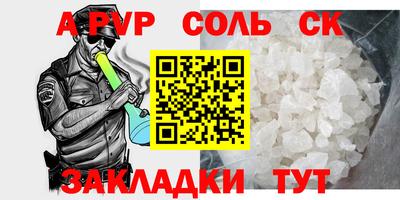 индика Донской
