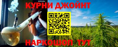 ешки Дубна