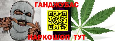 ешки Дубна