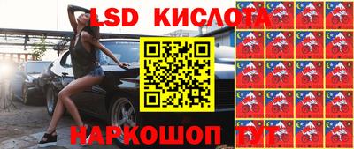 индика Донской
