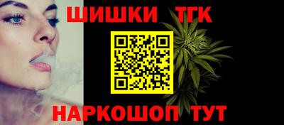 соль ск Донецк