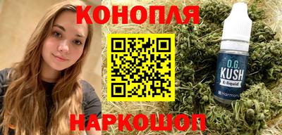 ешки Дубна
