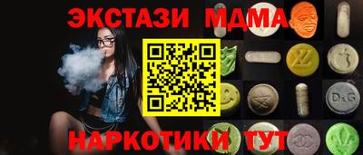 индика Донской