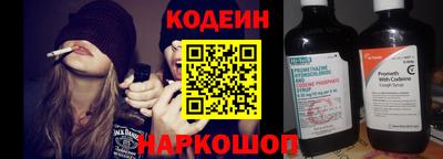 индика Донской