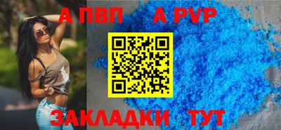 индика Донской