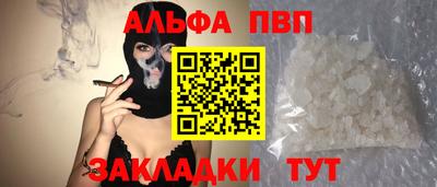 ешки Дубна