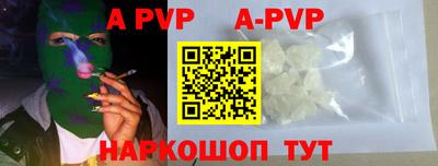 индика Донской
