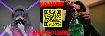 ешки Дубна