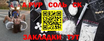 ешки Дубна