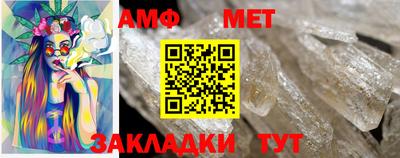 ешки Дубна