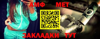 ешки Дубна