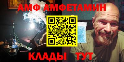 ешки Дубна