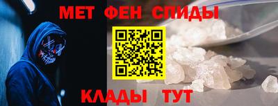 индика Донской