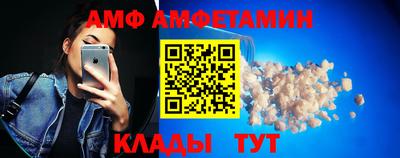 индика Донской