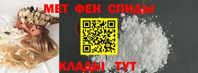 таблы Туймазы