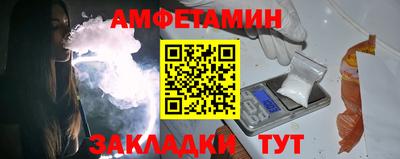 ешки Дубна