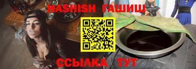 соль ск Донецк