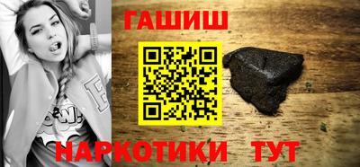 соль ск Донецк