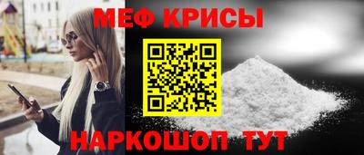 ешки Дубна