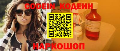 индика Донской