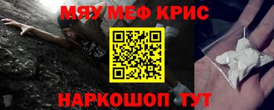 индика Донской