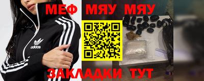 индика Донской