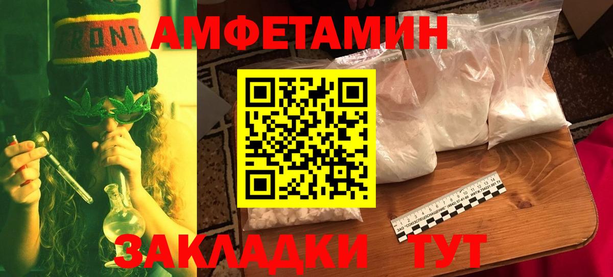 Экстази Мирный